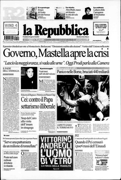 La repubblica